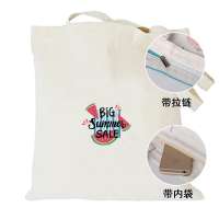 customized recycle eco plain cotton tote shopping bag beach canvas tote bag